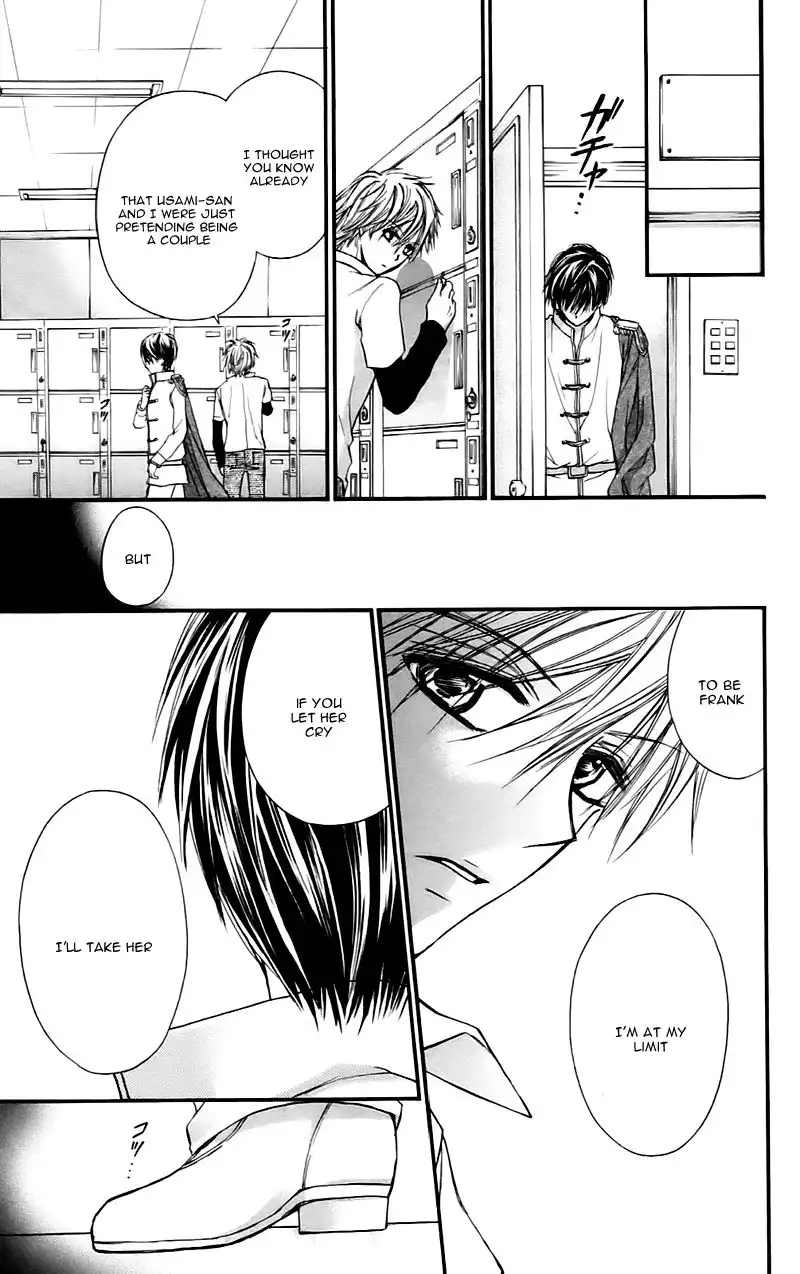 Namida Usagi - Seifuku no Kataomoi Chapter 16 16